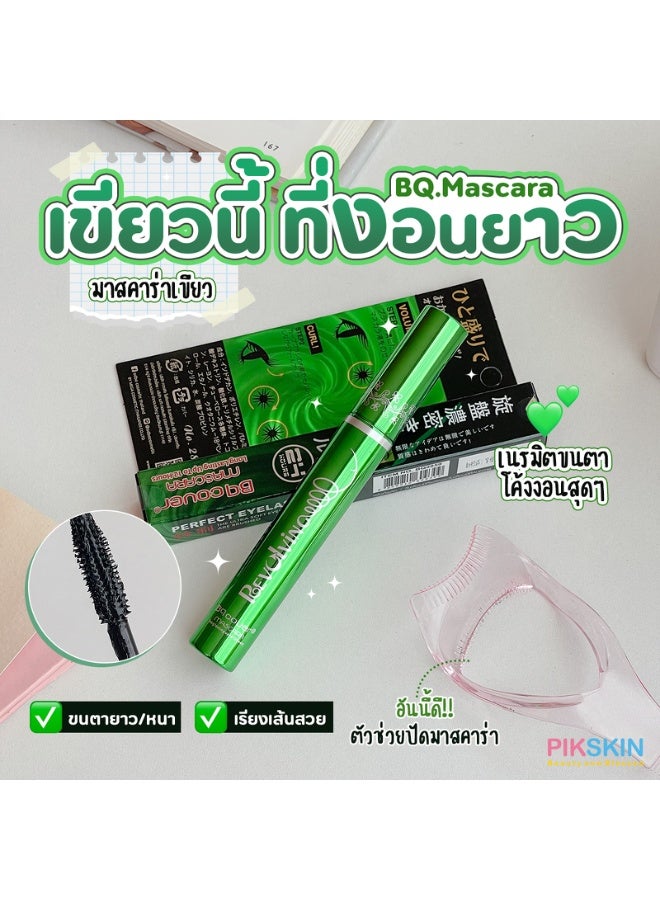 Odbo BQ Cover Double-Volume Thai Mascara -10 ML - Image 4